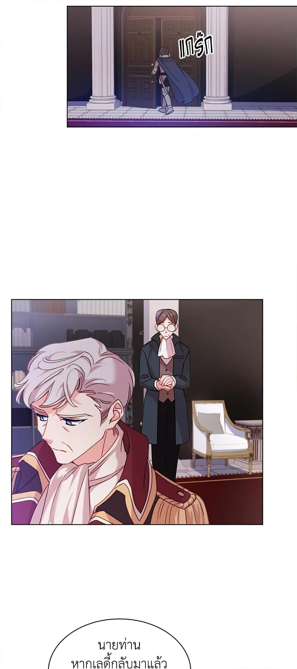 Manga-lc-com อ่านมังงะ อ่านการ์ตูน ออนไลน์ ฟรี The Lady Needs a Break ตอนที่ 1 2 3 4 5 6 7 8 9 10 11 12 13 14 ฟรี ไม่มีโฆษณา Manga-lc - อ่าน มังงะ อ่าน การ์ตูน ออนไลน์ อ่านมังงะ ฟรี