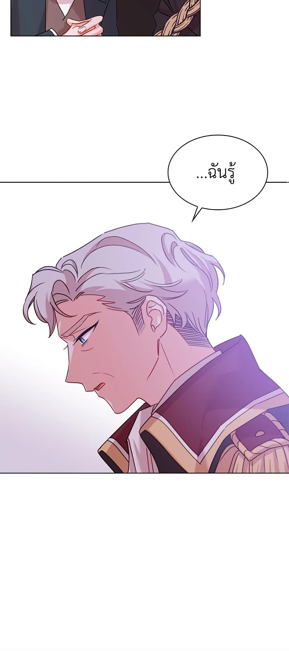Manga-lc-com อ่านมังงะ อ่านการ์ตูน ออนไลน์ ฟรี The Lady Needs a Break ตอนที่ 1 2 3 4 5 6 7 8 9 10 11 12 13 14 ฟรี ไม่มีโฆษณา Manga-lc - อ่าน มังงะ อ่าน การ์ตูน ออนไลน์ อ่านมังงะ ฟรี