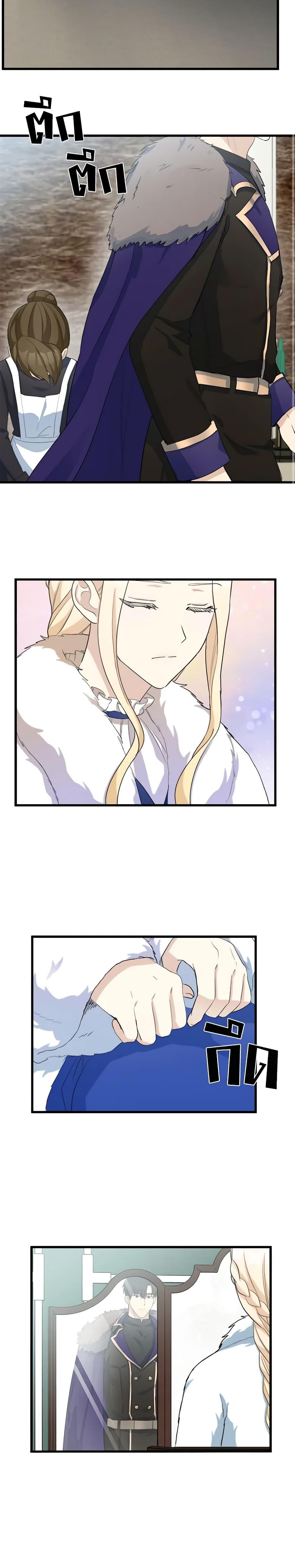 Manga-lc-com อ่านมังงะ อ่านการ์ตูน ออนไลน์ ฟรี The Villainess Lives Again ตอนที่ 1 2 3 4 5 6 7 8 9 10 11 12 13 14 ฟรี ไม่มีโฆษณา Manga-lc - อ่าน มังงะ อ่าน การ์ตูน ออนไลน์ อ่านมังงะ ฟรี