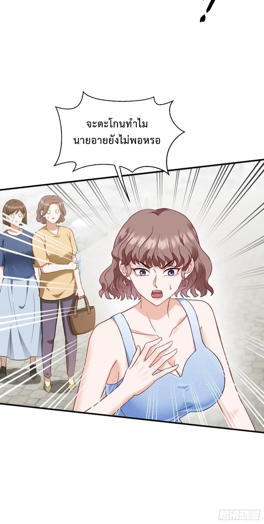 Manga-lc-com อ่านมังงะ อ่านการ์ตูน ออนไลน์ ฟรี GOD Money Millions Millions Millions ตอนที่ 1 2 3 4 5 6 7 8 9 10 11 12 13 14 ฟรี ไม่มีโฆษณา Manga-lc - อ่าน มังงะ อ่าน การ์ตูน ออนไลน์ อ่านมังงะ ฟรี