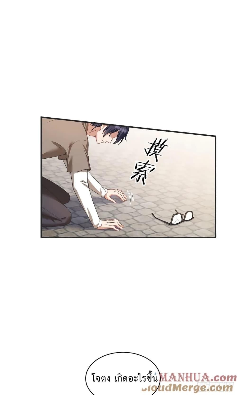 Manga-lc-com อ่านมังงะ อ่านการ์ตูน ออนไลน์ ฟรี GOD Money Millions Millions Millions ตอนที่ 1 2 3 4 5 6 7 8 9 10 11 12 13 14 ฟรี ไม่มีโฆษณา Manga-lc - อ่าน มังงะ อ่าน การ์ตูน ออนไลน์ อ่านมังงะ ฟรี