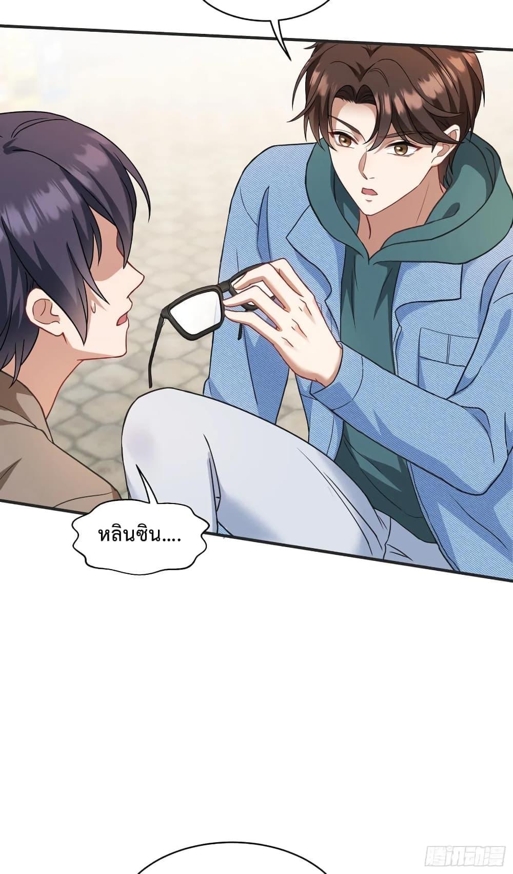 Manga-lc-com อ่านมังงะ อ่านการ์ตูน ออนไลน์ ฟรี GOD Money Millions Millions Millions ตอนที่ 1 2 3 4 5 6 7 8 9 10 11 12 13 14 ฟรี ไม่มีโฆษณา Manga-lc - อ่าน มังงะ อ่าน การ์ตูน ออนไลน์ อ่านมังงะ ฟรี