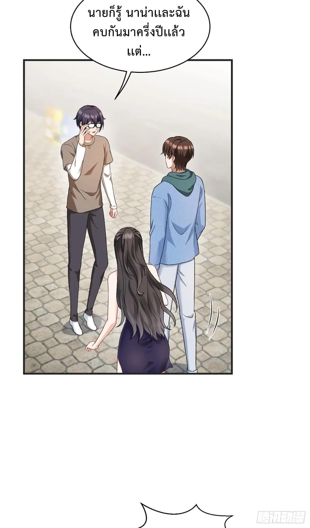 Manga-lc-com อ่านมังงะ อ่านการ์ตูน ออนไลน์ ฟรี GOD Money Millions Millions Millions ตอนที่ 1 2 3 4 5 6 7 8 9 10 11 12 13 14 ฟรี ไม่มีโฆษณา Manga-lc - อ่าน มังงะ อ่าน การ์ตูน ออนไลน์ อ่านมังงะ ฟรี