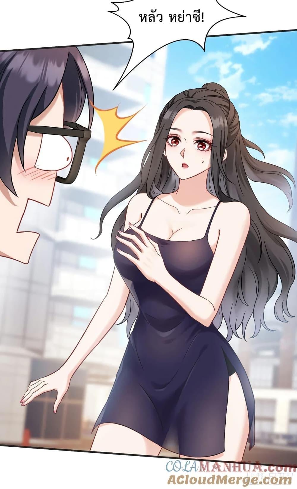 Manga-lc-com อ่านมังงะ อ่านการ์ตูน ออนไลน์ ฟรี GOD Money Millions Millions Millions ตอนที่ 1 2 3 4 5 6 7 8 9 10 11 12 13 14 ฟรี ไม่มีโฆษณา Manga-lc - อ่าน มังงะ อ่าน การ์ตูน ออนไลน์ อ่านมังงะ ฟรี