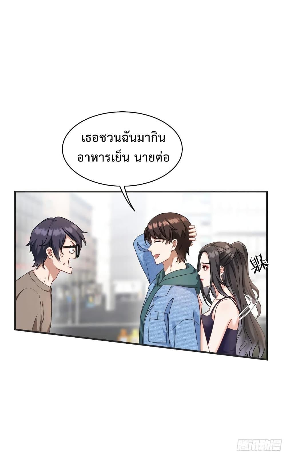 Manga-lc-com อ่านมังงะ อ่านการ์ตูน ออนไลน์ ฟรี GOD Money Millions Millions Millions ตอนที่ 1 2 3 4 5 6 7 8 9 10 11 12 13 14 ฟรี ไม่มีโฆษณา Manga-lc - อ่าน มังงะ อ่าน การ์ตูน ออนไลน์ อ่านมังงะ ฟรี