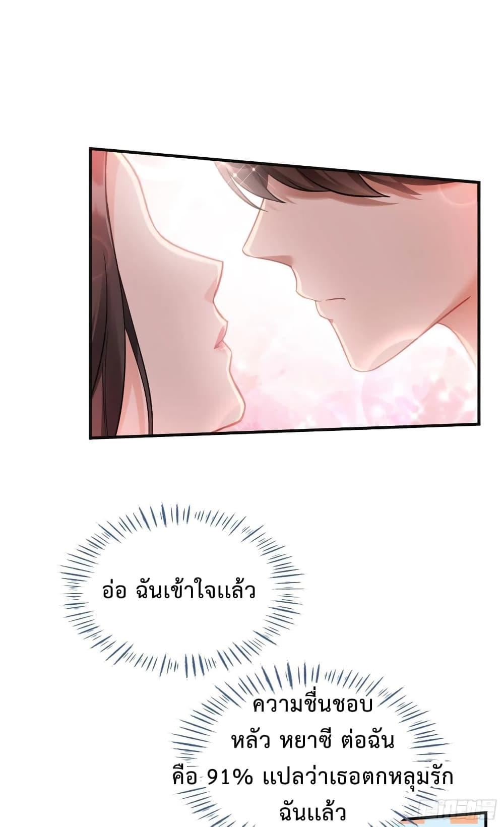 Manga-lc-com อ่านมังงะ อ่านการ์ตูน ออนไลน์ ฟรี GOD Money Millions Millions Millions ตอนที่ 1 2 3 4 5 6 7 8 9 10 11 12 13 14 ฟรี ไม่มีโฆษณา Manga-lc - อ่าน มังงะ อ่าน การ์ตูน ออนไลน์ อ่านมังงะ ฟรี