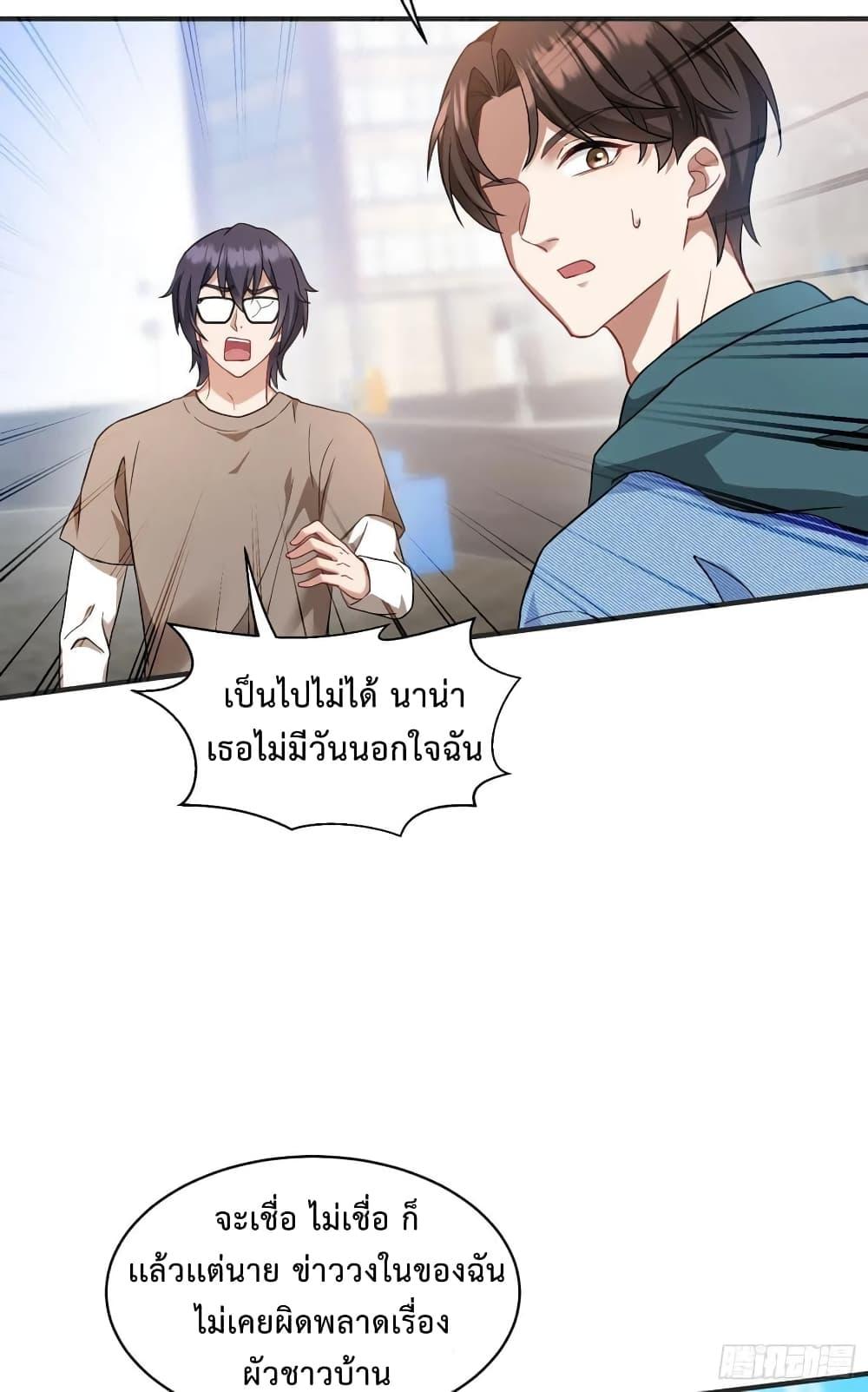 Manga-lc-com อ่านมังงะ อ่านการ์ตูน ออนไลน์ ฟรี GOD Money Millions Millions Millions ตอนที่ 1 2 3 4 5 6 7 8 9 10 11 12 13 14 ฟรี ไม่มีโฆษณา Manga-lc - อ่าน มังงะ อ่าน การ์ตูน ออนไลน์ อ่านมังงะ ฟรี