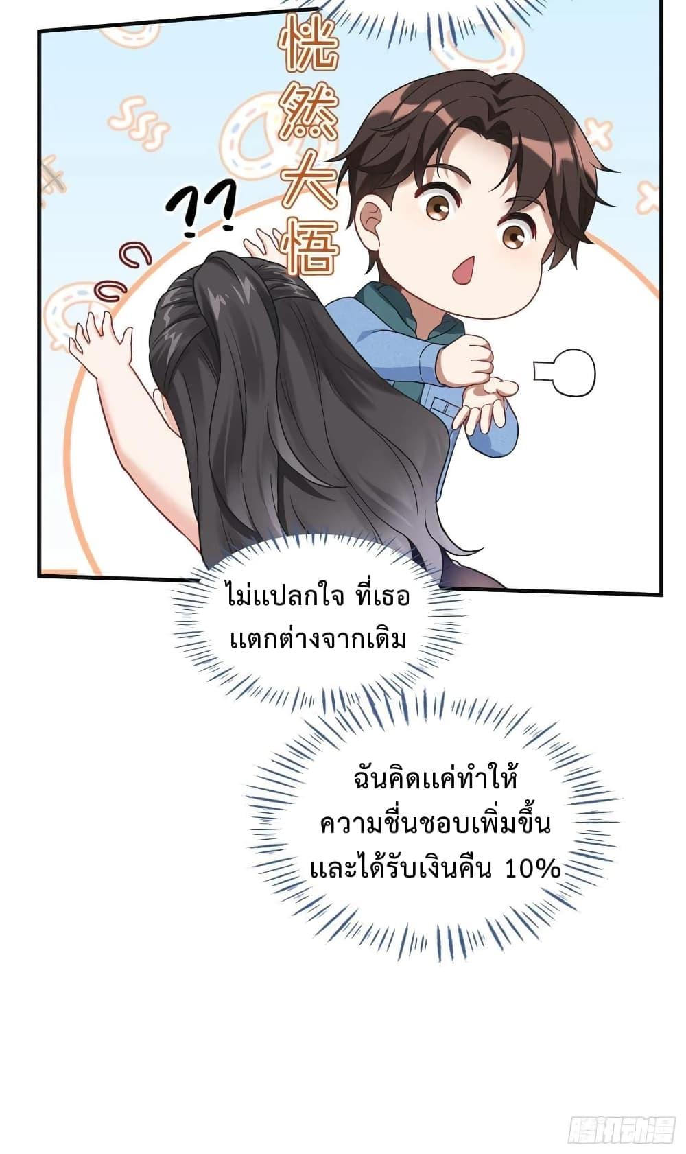 Manga-lc-com อ่านมังงะ อ่านการ์ตูน ออนไลน์ ฟรี GOD Money Millions Millions Millions ตอนที่ 1 2 3 4 5 6 7 8 9 10 11 12 13 14 ฟรี ไม่มีโฆษณา Manga-lc - อ่าน มังงะ อ่าน การ์ตูน ออนไลน์ อ่านมังงะ ฟรี