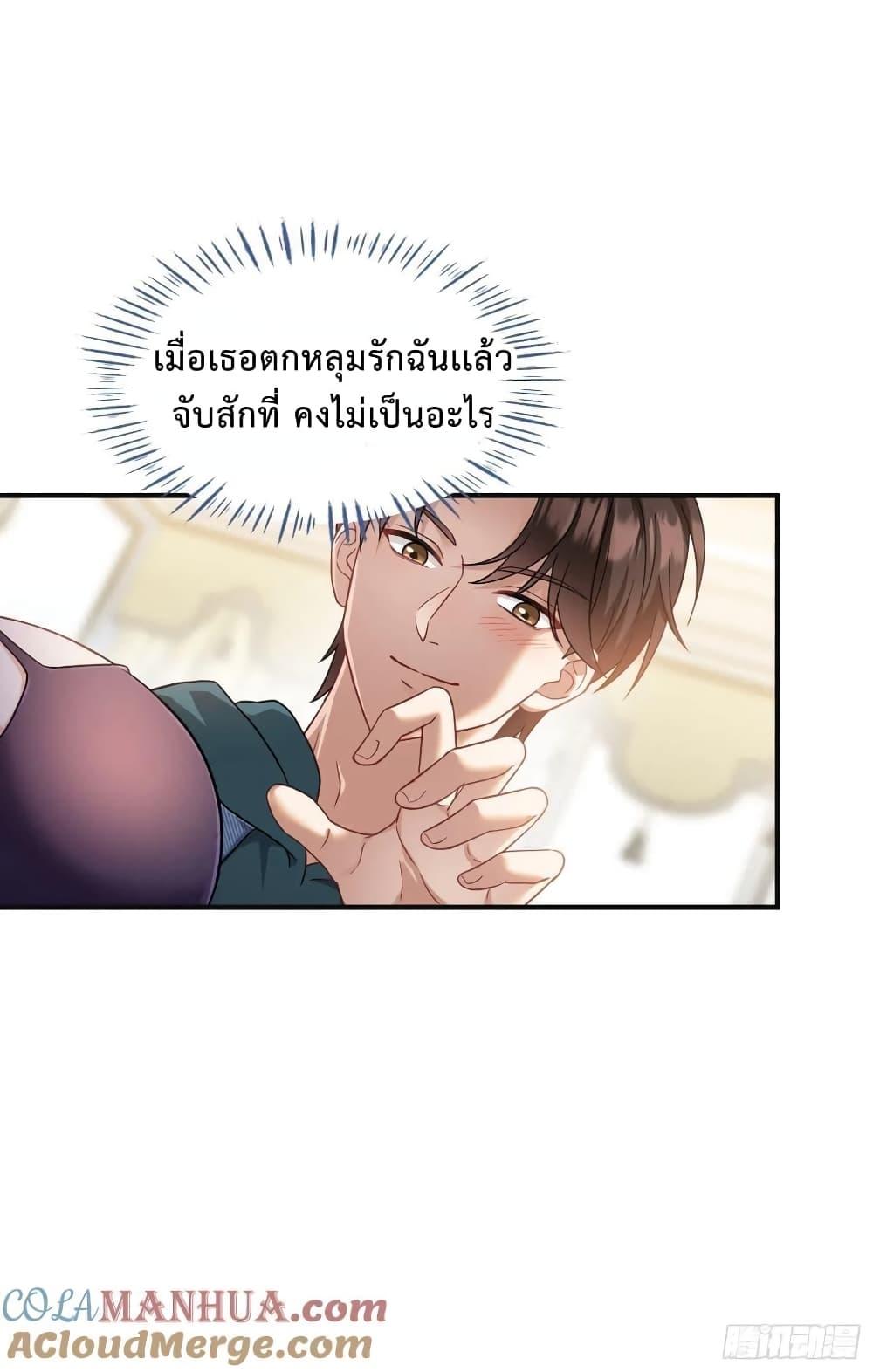 Manga-lc-com อ่านมังงะ อ่านการ์ตูน ออนไลน์ ฟรี GOD Money Millions Millions Millions ตอนที่ 1 2 3 4 5 6 7 8 9 10 11 12 13 14 ฟรี ไม่มีโฆษณา Manga-lc - อ่าน มังงะ อ่าน การ์ตูน ออนไลน์ อ่านมังงะ ฟรี