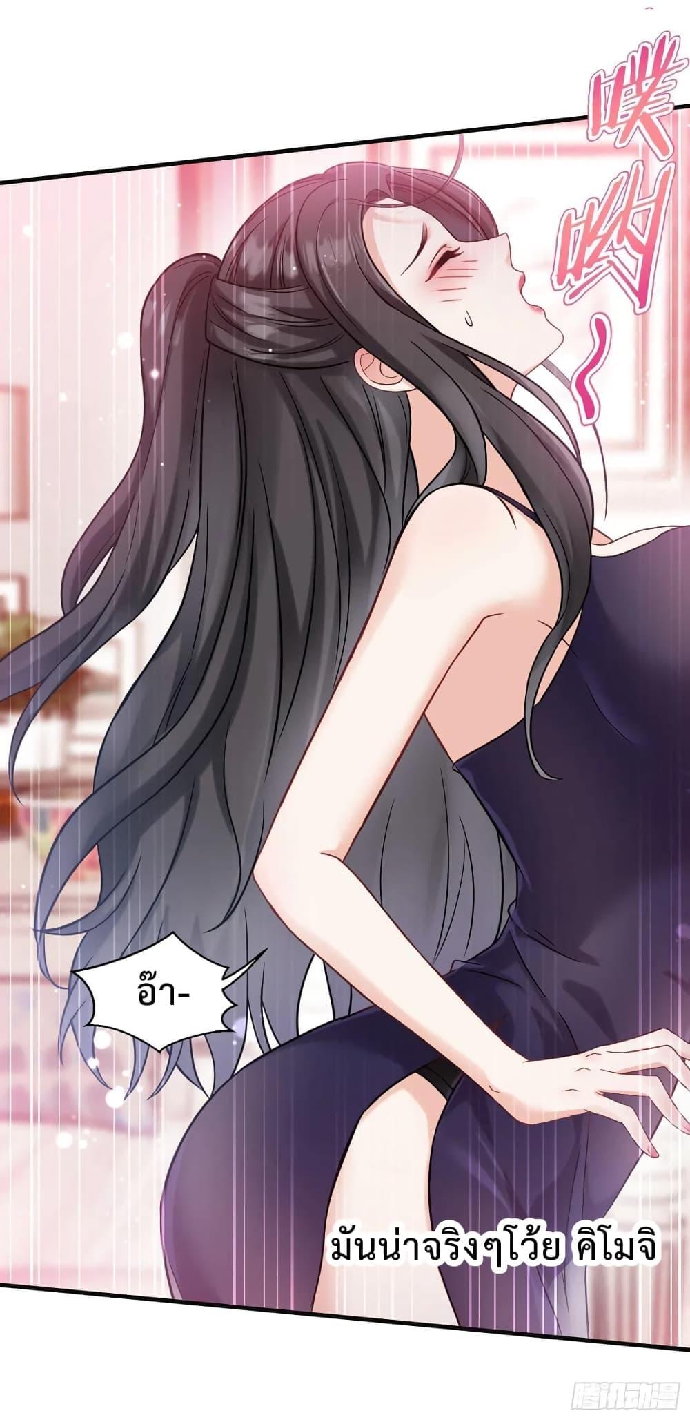 Manga-lc-com อ่านมังงะ อ่านการ์ตูน ออนไลน์ ฟรี GOD Money Millions Millions Millions ตอนที่ 1 2 3 4 5 6 7 8 9 10 11 12 13 14 ฟรี ไม่มีโฆษณา Manga-lc - อ่าน มังงะ อ่าน การ์ตูน ออนไลน์ อ่านมังงะ ฟรี