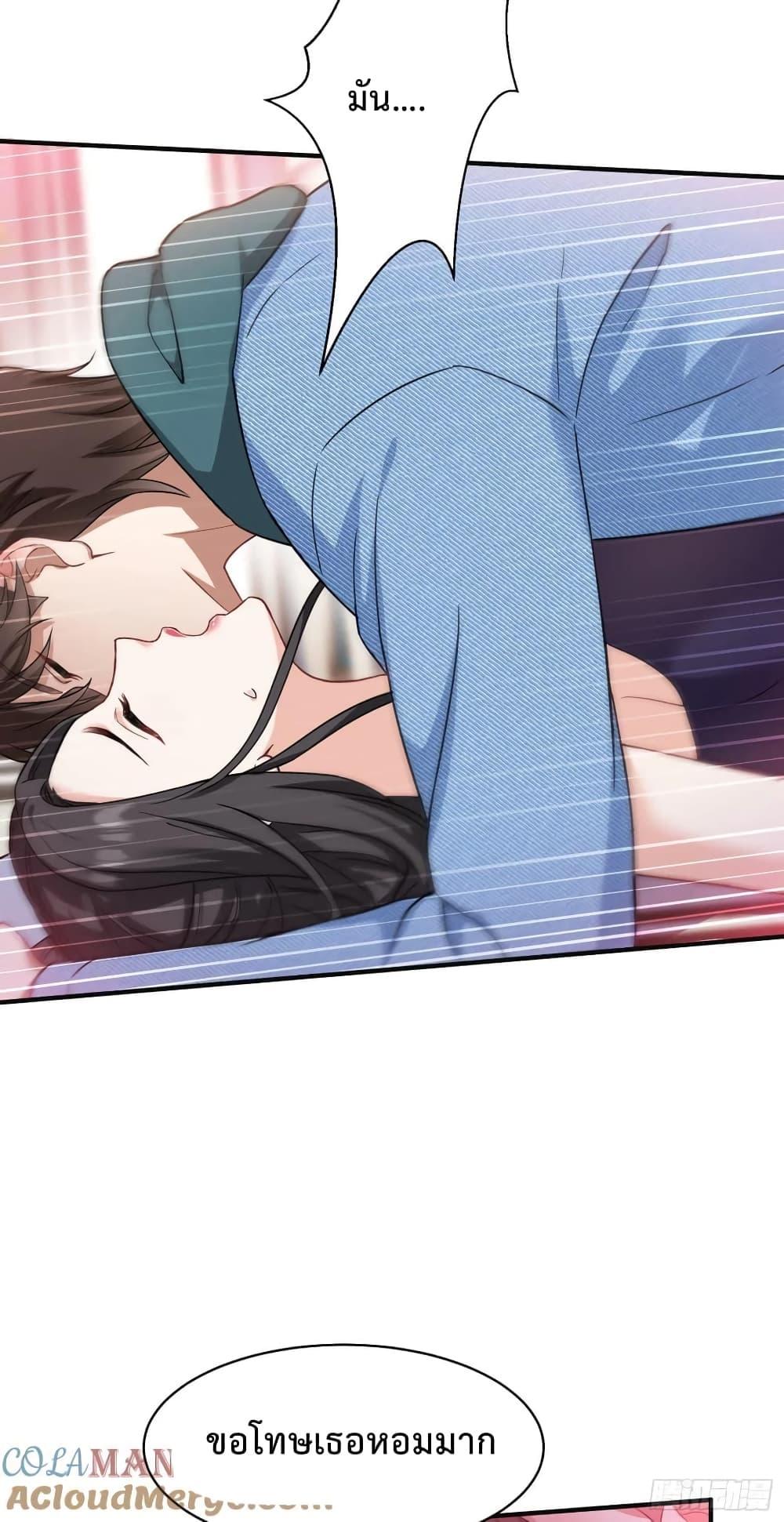 Manga-lc-com อ่านมังงะ อ่านการ์ตูน ออนไลน์ ฟรี GOD Money Millions Millions Millions ตอนที่ 1 2 3 4 5 6 7 8 9 10 11 12 13 14 ฟรี ไม่มีโฆษณา Manga-lc - อ่าน มังงะ อ่าน การ์ตูน ออนไลน์ อ่านมังงะ ฟรี