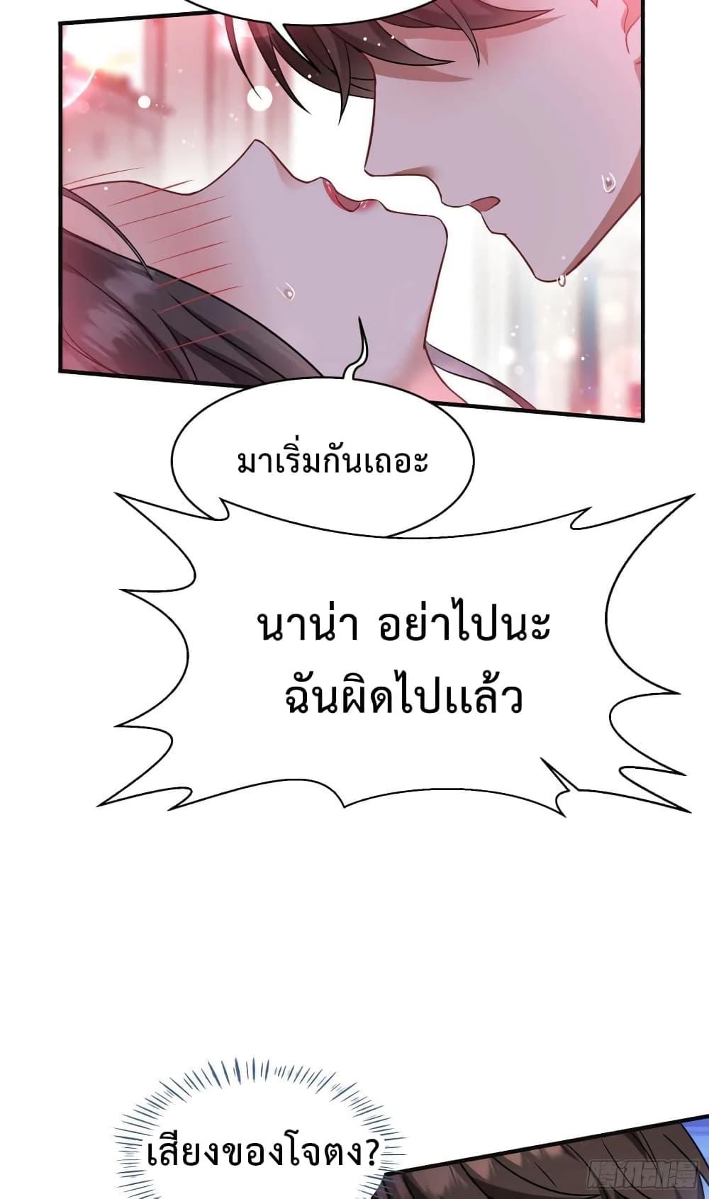 Manga-lc-com อ่านมังงะ อ่านการ์ตูน ออนไลน์ ฟรี GOD Money Millions Millions Millions ตอนที่ 1 2 3 4 5 6 7 8 9 10 11 12 13 14 ฟรี ไม่มีโฆษณา Manga-lc - อ่าน มังงะ อ่าน การ์ตูน ออนไลน์ อ่านมังงะ ฟรี
