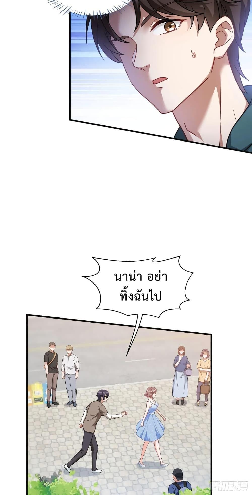 Manga-lc-com อ่านมังงะ อ่านการ์ตูน ออนไลน์ ฟรี GOD Money Millions Millions Millions ตอนที่ 1 2 3 4 5 6 7 8 9 10 11 12 13 14 ฟรี ไม่มีโฆษณา Manga-lc - อ่าน มังงะ อ่าน การ์ตูน ออนไลน์ อ่านมังงะ ฟรี