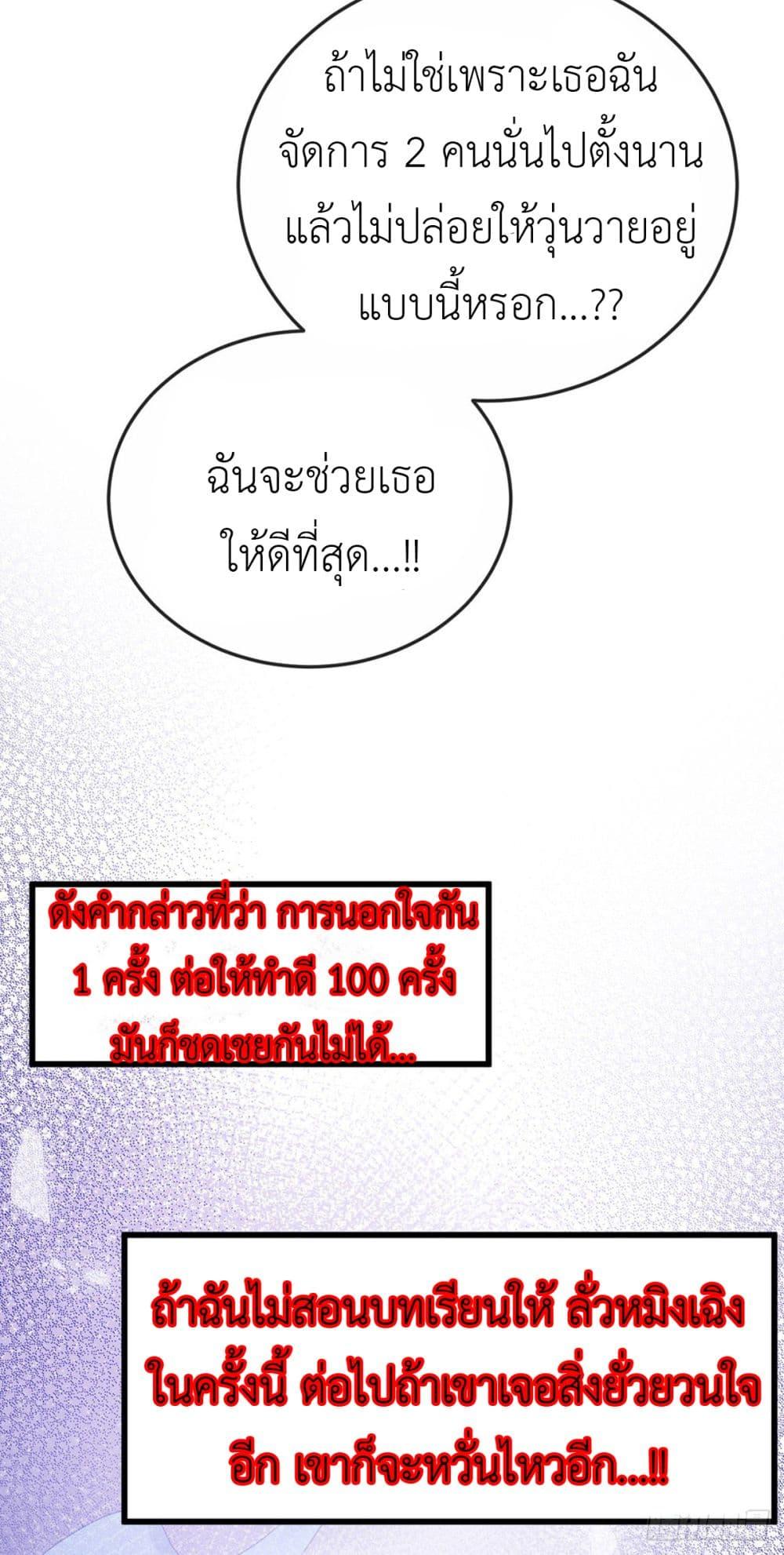 Manga-lc-com อ่านมังงะ อ่านการ์ตูน ออนไลน์ ฟรี One Hundred Ways to Abuse Scum ตอนที่ 1 2 3 4 5 6 7 8 9 10 11 12 13 14 ฟรี ไม่มีโฆษณา Manga-lc - อ่าน มังงะ อ่าน การ์ตูน ออนไลน์ อ่านมังงะ ฟรี