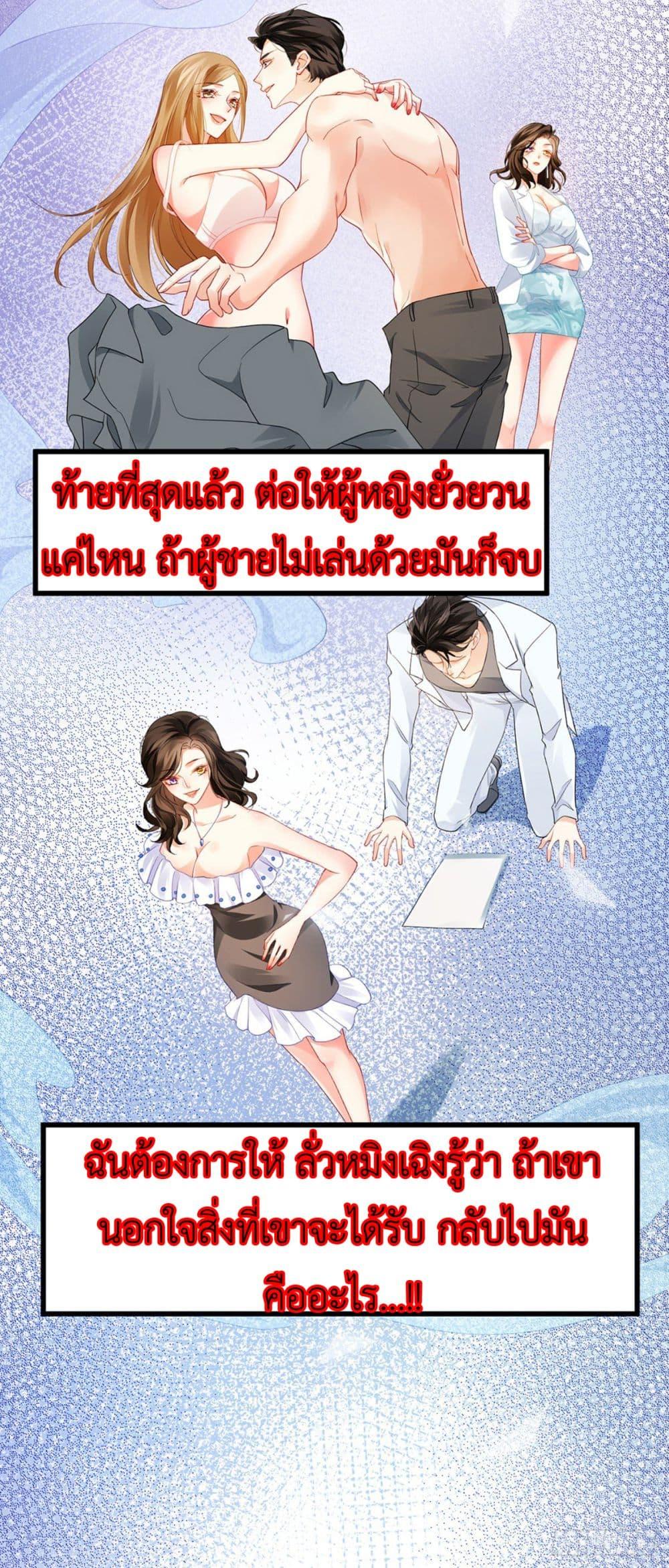 Manga-lc-com อ่านมังงะ อ่านการ์ตูน ออนไลน์ ฟรี One Hundred Ways to Abuse Scum ตอนที่ 1 2 3 4 5 6 7 8 9 10 11 12 13 14 ฟรี ไม่มีโฆษณา Manga-lc - อ่าน มังงะ อ่าน การ์ตูน ออนไลน์ อ่านมังงะ ฟรี