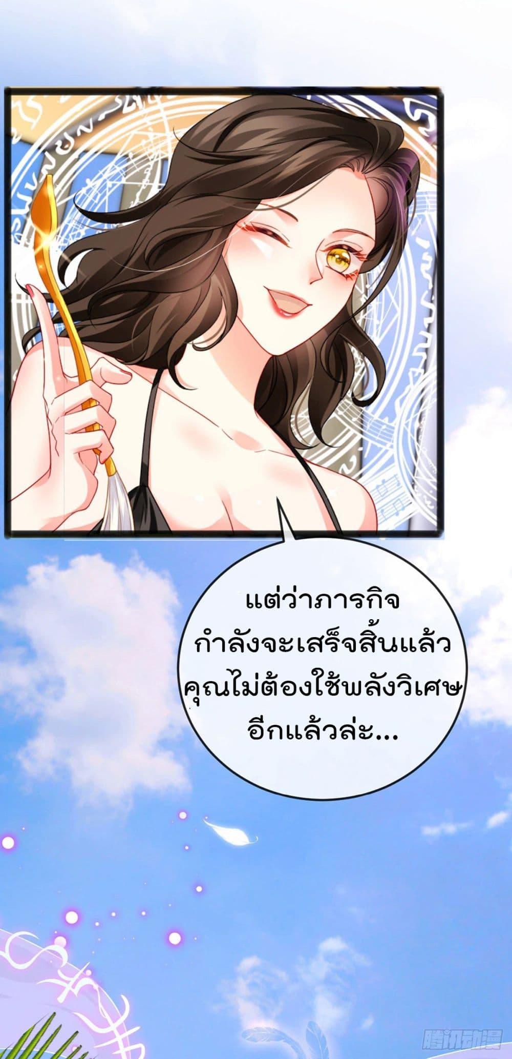 Manga-lc-com อ่านมังงะ อ่านการ์ตูน ออนไลน์ ฟรี One Hundred Ways to Abuse Scum ตอนที่ 1 2 3 4 5 6 7 8 9 10 11 12 13 14 ฟรี ไม่มีโฆษณา Manga-lc - อ่าน มังงะ อ่าน การ์ตูน ออนไลน์ อ่านมังงะ ฟรี