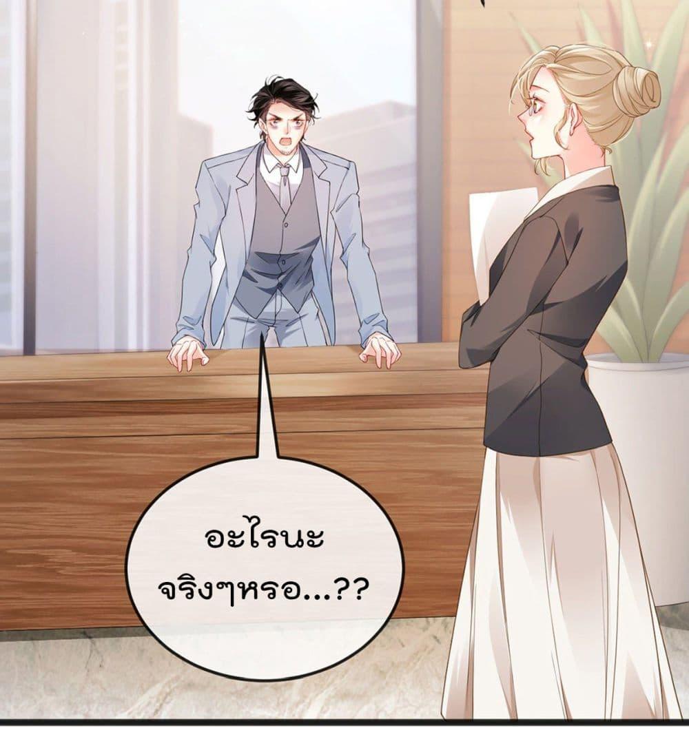 Manga-lc-com อ่านมังงะ อ่านการ์ตูน ออนไลน์ ฟรี One Hundred Ways to Abuse Scum ตอนที่ 1 2 3 4 5 6 7 8 9 10 11 12 13 14 ฟรี ไม่มีโฆษณา Manga-lc - อ่าน มังงะ อ่าน การ์ตูน ออนไลน์ อ่านมังงะ ฟรี