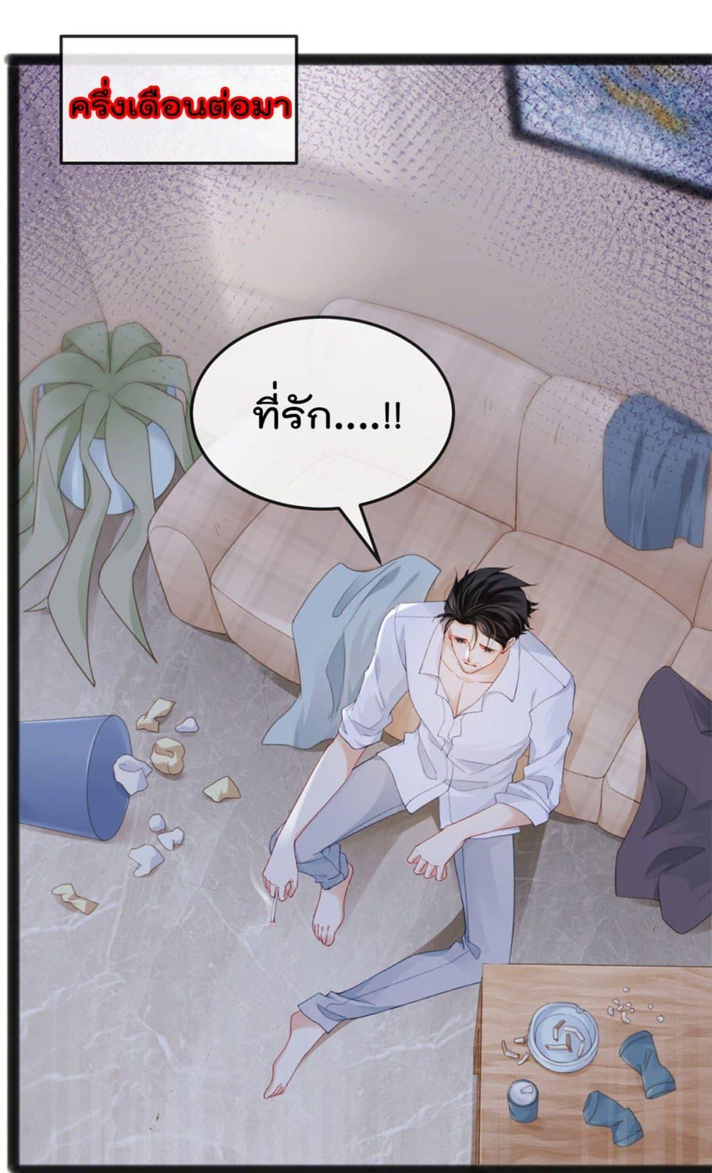 Manga-lc-com อ่านมังงะ อ่านการ์ตูน ออนไลน์ ฟรี One Hundred Ways to Abuse Scum ตอนที่ 1 2 3 4 5 6 7 8 9 10 11 12 13 14 ฟรี ไม่มีโฆษณา Manga-lc - อ่าน มังงะ อ่าน การ์ตูน ออนไลน์ อ่านมังงะ ฟรี
