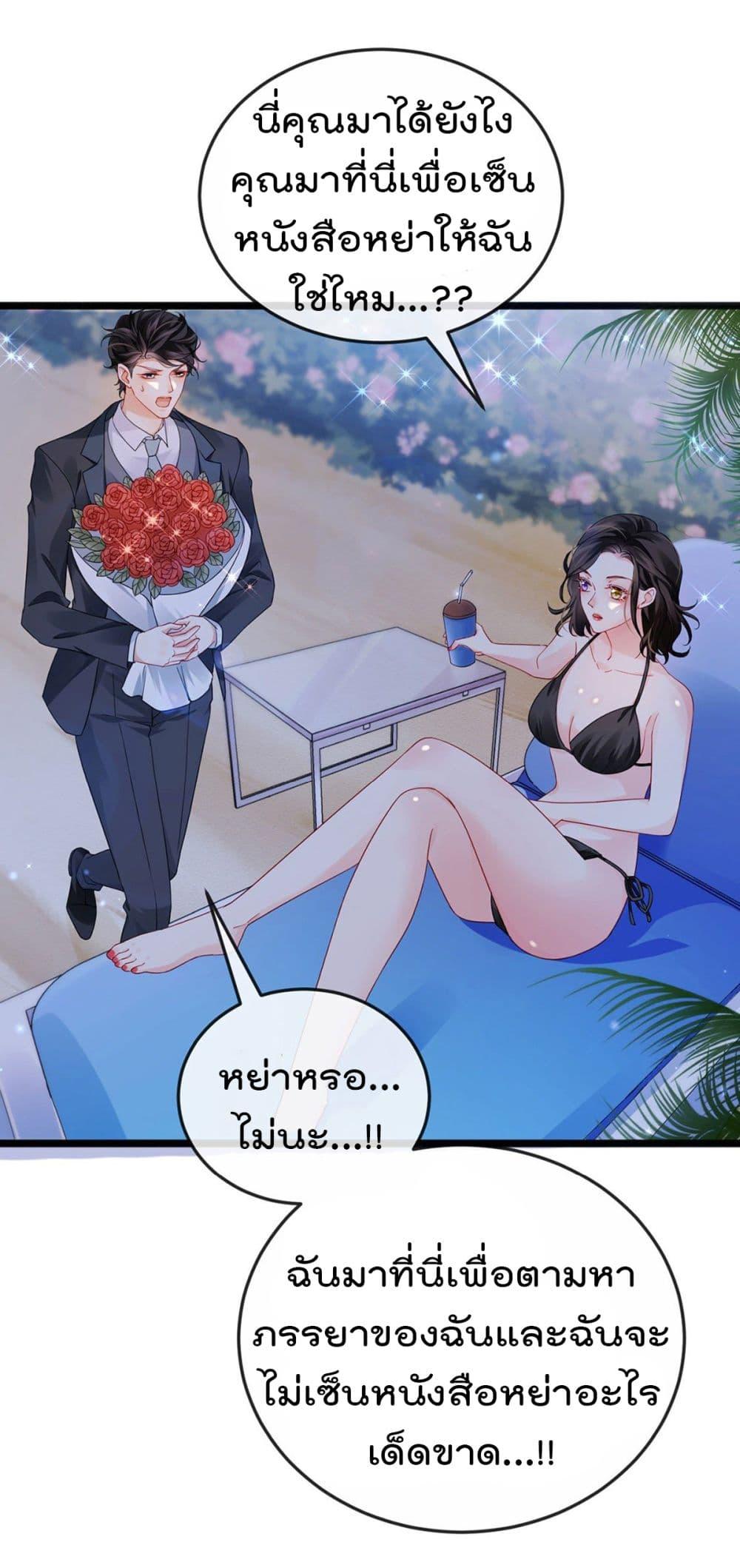 Manga-lc-com อ่านมังงะ อ่านการ์ตูน ออนไลน์ ฟรี One Hundred Ways to Abuse Scum ตอนที่ 1 2 3 4 5 6 7 8 9 10 11 12 13 14 ฟรี ไม่มีโฆษณา Manga-lc - อ่าน มังงะ อ่าน การ์ตูน ออนไลน์ อ่านมังงะ ฟรี