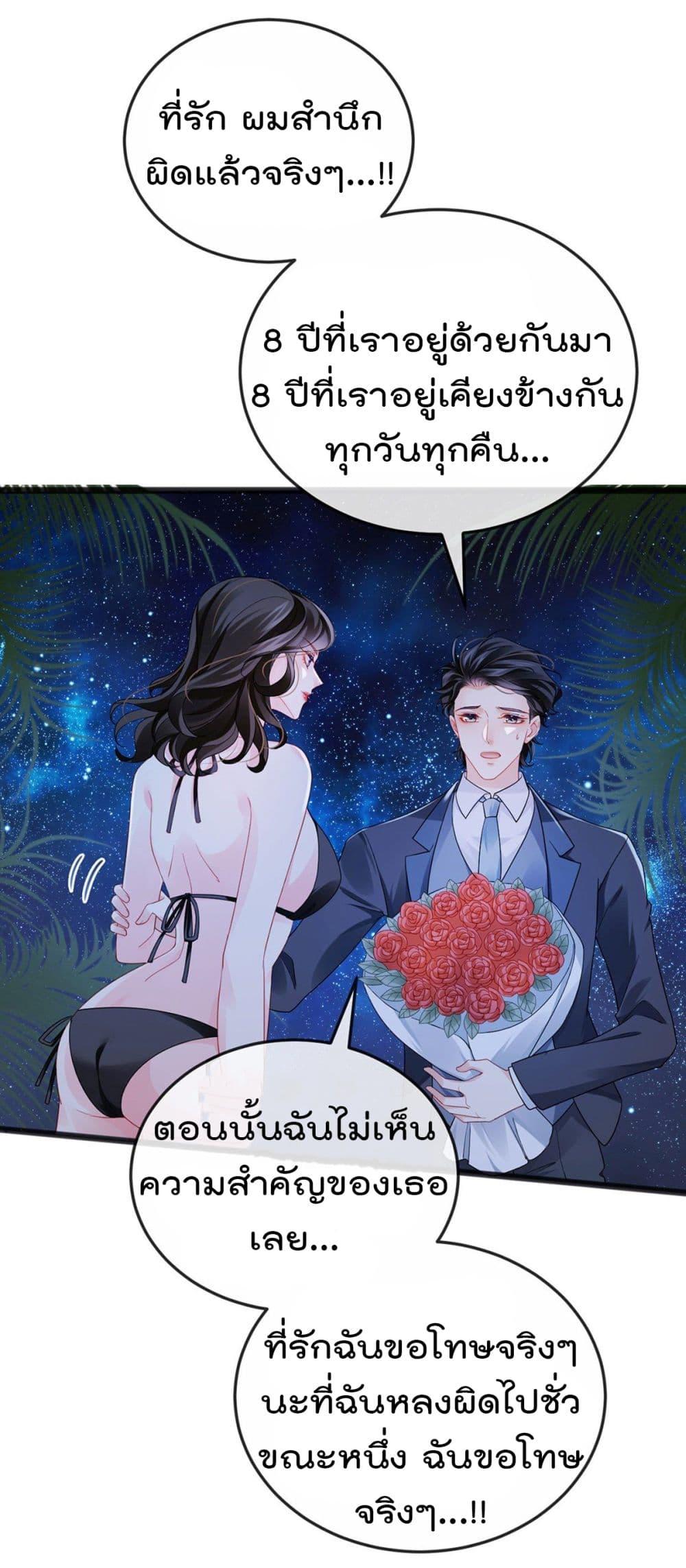 Manga-lc-com อ่านมังงะ อ่านการ์ตูน ออนไลน์ ฟรี One Hundred Ways to Abuse Scum ตอนที่ 1 2 3 4 5 6 7 8 9 10 11 12 13 14 ฟรี ไม่มีโฆษณา Manga-lc - อ่าน มังงะ อ่าน การ์ตูน ออนไลน์ อ่านมังงะ ฟรี