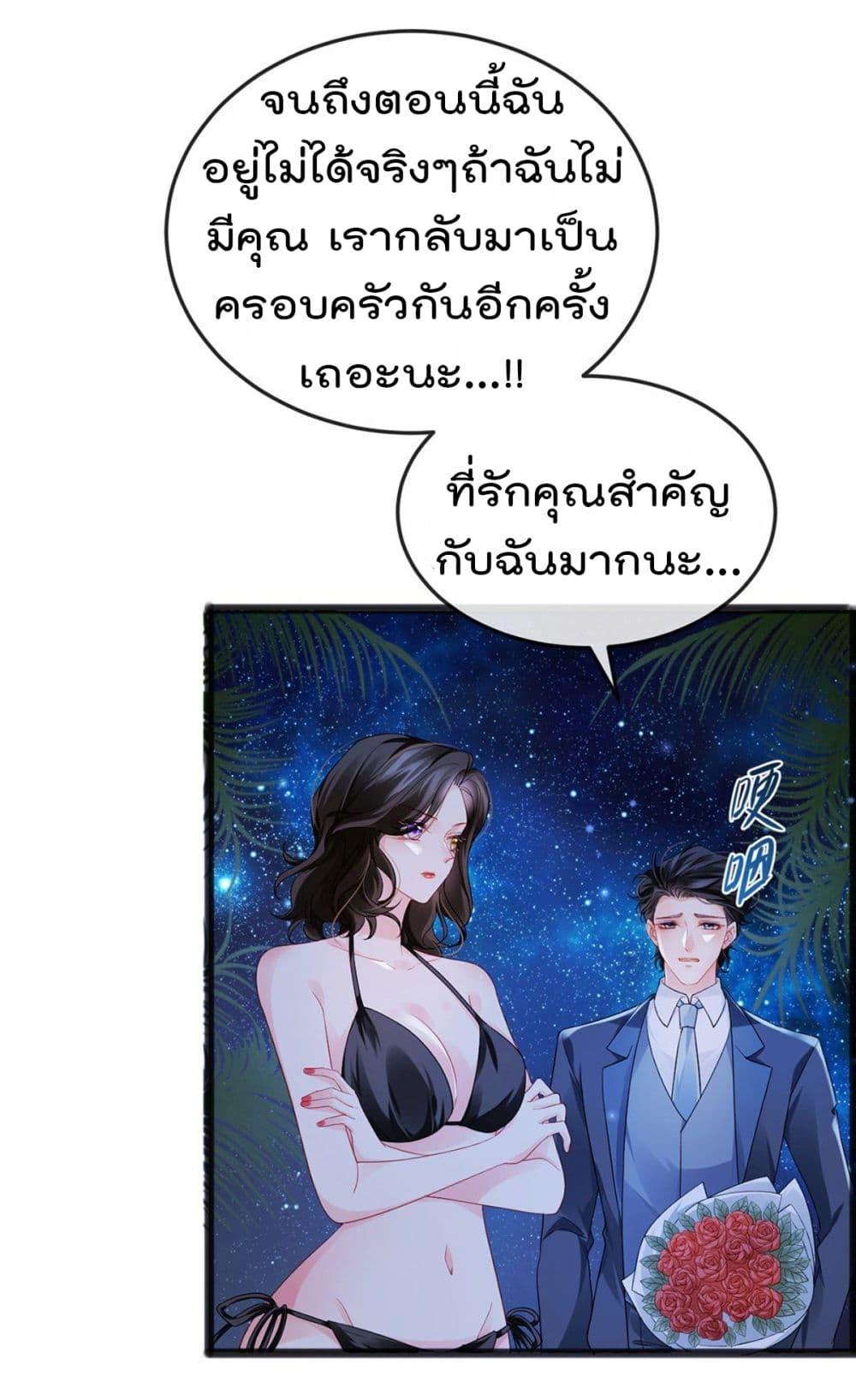 Manga-lc-com อ่านมังงะ อ่านการ์ตูน ออนไลน์ ฟรี One Hundred Ways to Abuse Scum ตอนที่ 1 2 3 4 5 6 7 8 9 10 11 12 13 14 ฟรี ไม่มีโฆษณา Manga-lc - อ่าน มังงะ อ่าน การ์ตูน ออนไลน์ อ่านมังงะ ฟรี