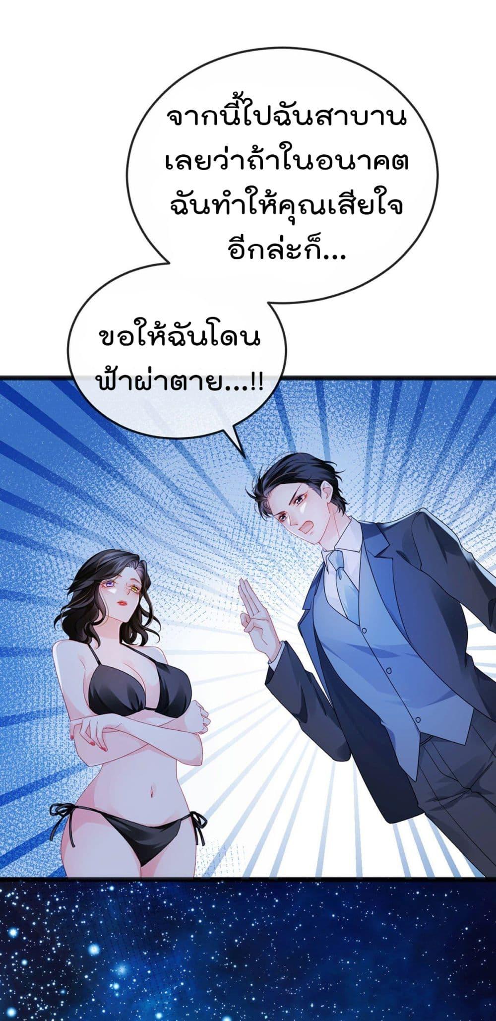 Manga-lc-com อ่านมังงะ อ่านการ์ตูน ออนไลน์ ฟรี One Hundred Ways to Abuse Scum ตอนที่ 1 2 3 4 5 6 7 8 9 10 11 12 13 14 ฟรี ไม่มีโฆษณา Manga-lc - อ่าน มังงะ อ่าน การ์ตูน ออนไลน์ อ่านมังงะ ฟรี