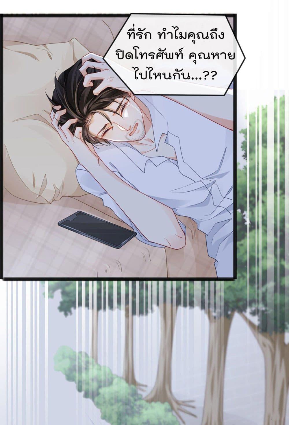 Manga-lc-com อ่านมังงะ อ่านการ์ตูน ออนไลน์ ฟรี One Hundred Ways to Abuse Scum ตอนที่ 1 2 3 4 5 6 7 8 9 10 11 12 13 14 ฟรี ไม่มีโฆษณา Manga-lc - อ่าน มังงะ อ่าน การ์ตูน ออนไลน์ อ่านมังงะ ฟรี