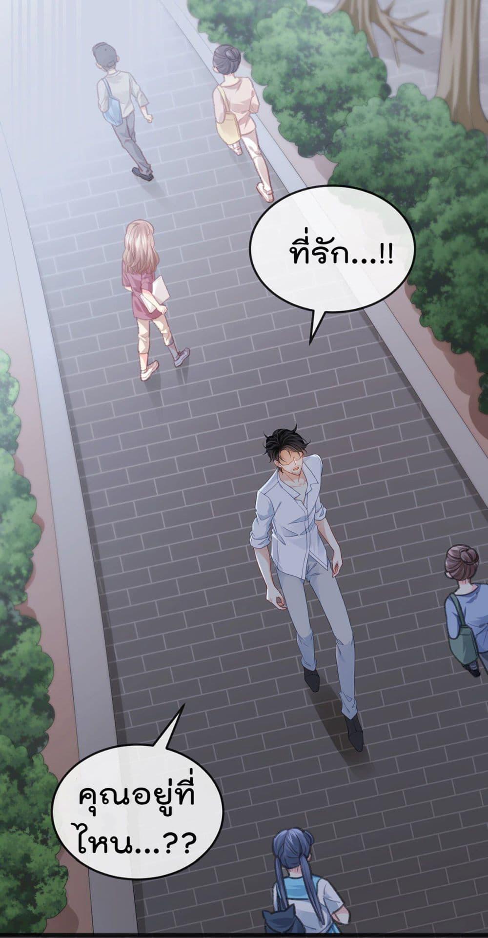 Manga-lc-com อ่านมังงะ อ่านการ์ตูน ออนไลน์ ฟรี One Hundred Ways to Abuse Scum ตอนที่ 1 2 3 4 5 6 7 8 9 10 11 12 13 14 ฟรี ไม่มีโฆษณา Manga-lc - อ่าน มังงะ อ่าน การ์ตูน ออนไลน์ อ่านมังงะ ฟรี