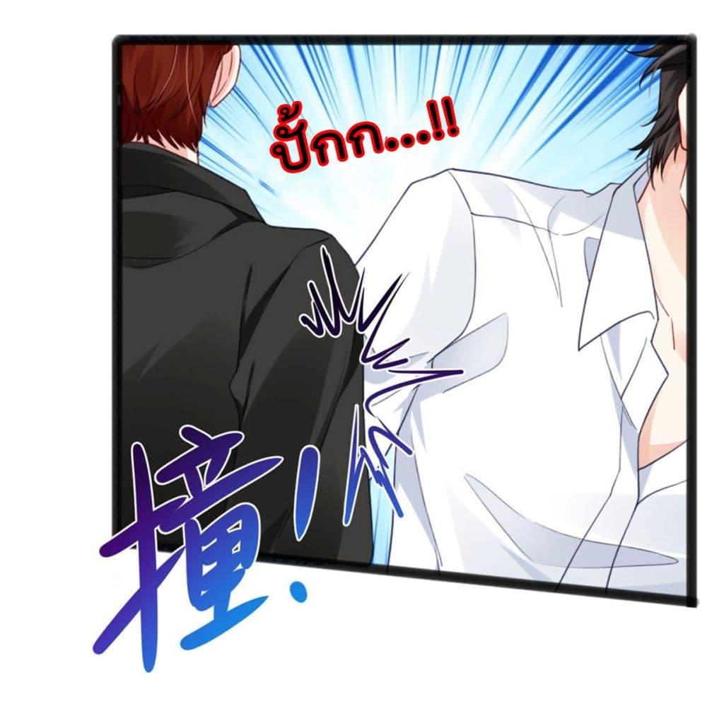 Manga-lc-com อ่านมังงะ อ่านการ์ตูน ออนไลน์ ฟรี One Hundred Ways to Abuse Scum ตอนที่ 1 2 3 4 5 6 7 8 9 10 11 12 13 14 ฟรี ไม่มีโฆษณา Manga-lc - อ่าน มังงะ อ่าน การ์ตูน ออนไลน์ อ่านมังงะ ฟรี
