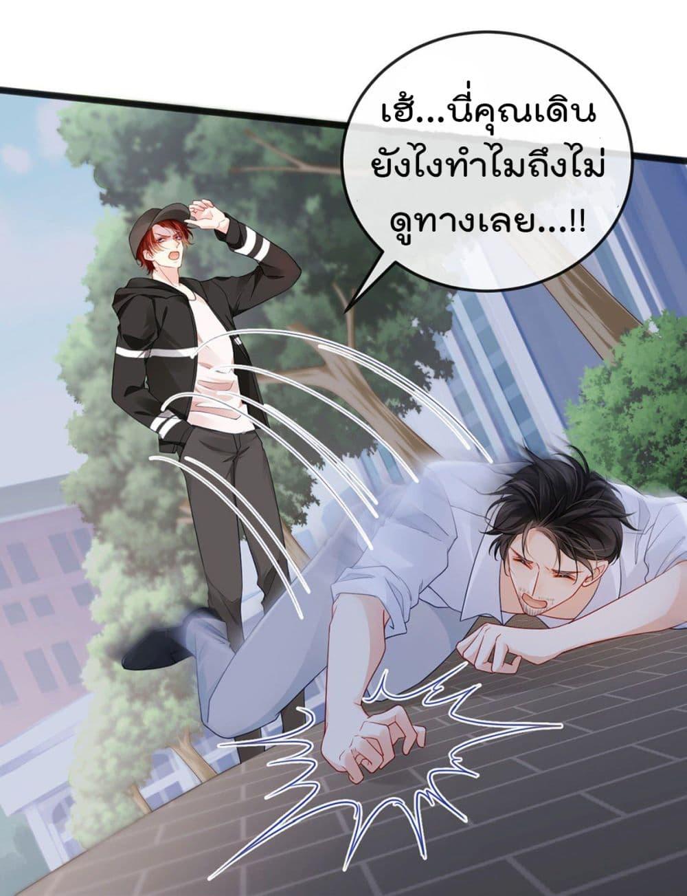 Manga-lc-com อ่านมังงะ อ่านการ์ตูน ออนไลน์ ฟรี One Hundred Ways to Abuse Scum ตอนที่ 1 2 3 4 5 6 7 8 9 10 11 12 13 14 ฟรี ไม่มีโฆษณา Manga-lc - อ่าน มังงะ อ่าน การ์ตูน ออนไลน์ อ่านมังงะ ฟรี