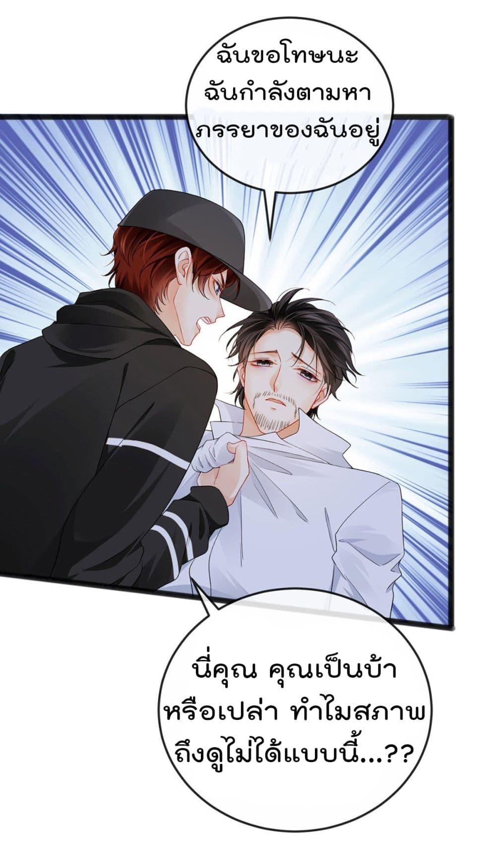 Manga-lc-com อ่านมังงะ อ่านการ์ตูน ออนไลน์ ฟรี One Hundred Ways to Abuse Scum ตอนที่ 1 2 3 4 5 6 7 8 9 10 11 12 13 14 ฟรี ไม่มีโฆษณา Manga-lc - อ่าน มังงะ อ่าน การ์ตูน ออนไลน์ อ่านมังงะ ฟรี