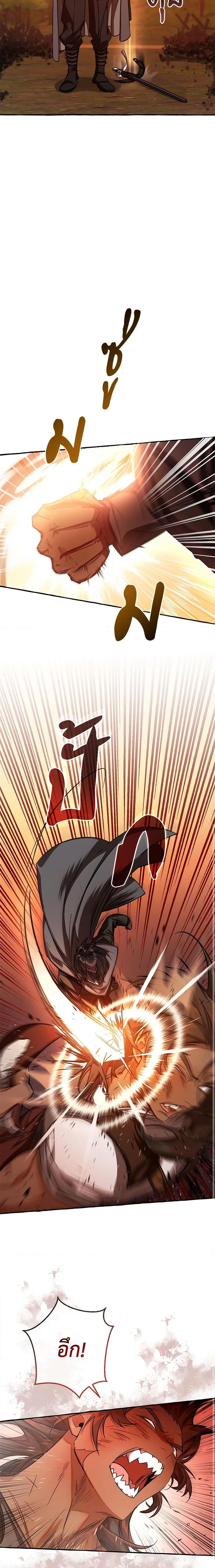 Manga-lc-com อ่านมังงะ อ่านการ์ตูน ออนไลน์ ฟรี Trash of the Count’s Family ตอนที่ 1 2 3 4 5 6 7 8 9 10 11 12 13 14 ฟรี ไม่มีโฆษณา Manga-lc - อ่าน มังงะ อ่าน การ์ตูน ออนไลน์ อ่านมังงะ ฟรี