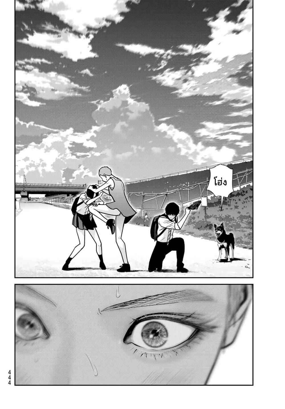 Manga-lc-com อ่านมังงะ อ่านการ์ตูน ออนไลน์ ฟรี Futari Switch ตอนที่ 1 2 3 4 5 6 7 8 9 10 11 12 13 14 ฟรี ไม่มีโฆษณา Manga-lc - อ่าน มังงะ อ่าน การ์ตูน ออนไลน์ อ่านมังงะ ฟรี