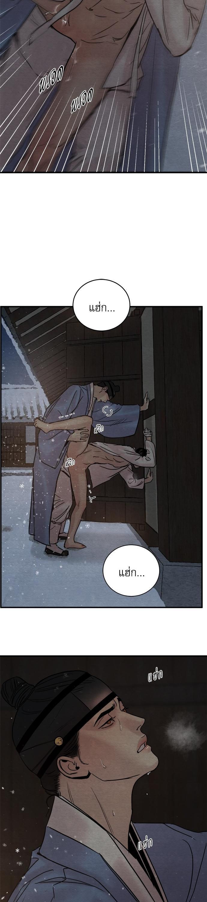 Manga-lc-com อ่านมังงะ อ่านการ์ตูน ออนไลน์ ฟรี Painter of the Night ตอนที่ 1 2 3 4 5 6 7 8 9 10 11 12 13 14 ฟรี ไม่มีโฆษณา Manga-lc - อ่าน มังงะ อ่าน การ์ตูน ออนไลน์ อ่านมังงะ ฟรี