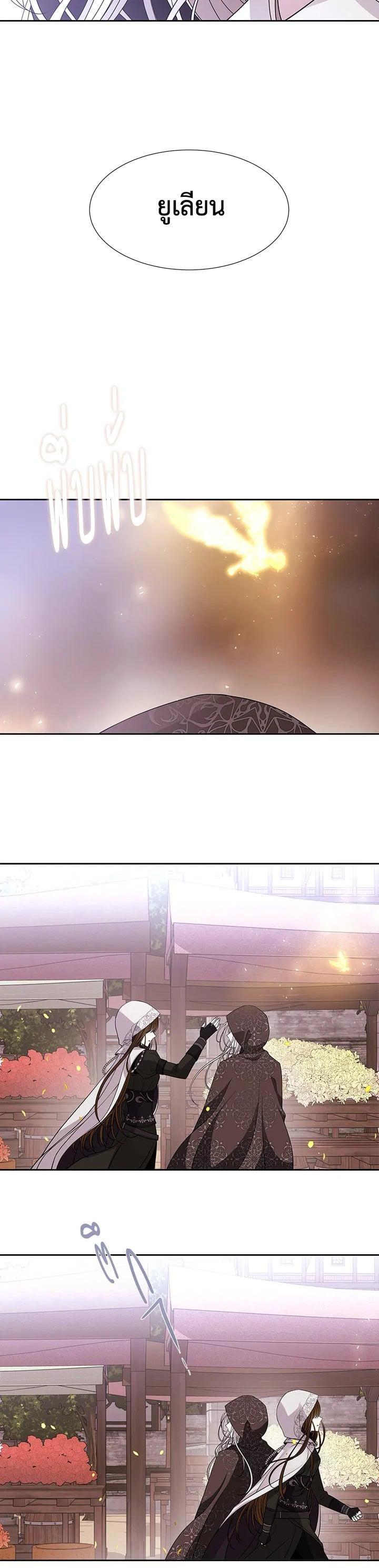 Manga-lc-com อ่านมังงะ อ่านการ์ตูน ออนไลน์ ฟรี Charlotte Has Five Disciples ตอนที่ 1 2 3 4 5 6 7 8 9 10 11 12 13 14 ฟรี ไม่มีโฆษณา Manga-lc - อ่าน มังงะ อ่าน การ์ตูน ออนไลน์ อ่านมังงะ ฟรี