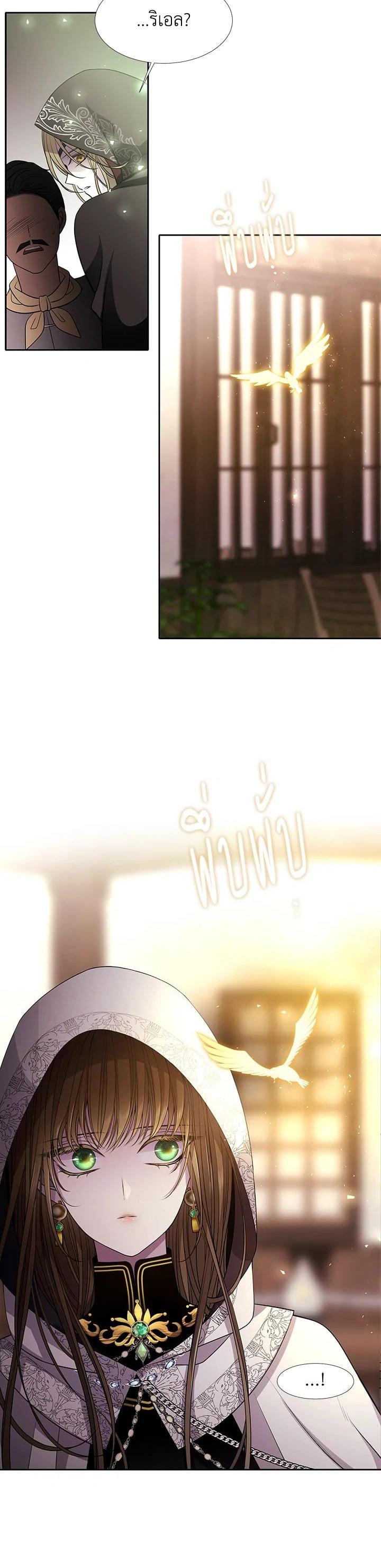 Manga-lc-com อ่านมังงะ อ่านการ์ตูน ออนไลน์ ฟรี Charlotte Has Five Disciples ตอนที่ 1 2 3 4 5 6 7 8 9 10 11 12 13 14 ฟรี ไม่มีโฆษณา Manga-lc - อ่าน มังงะ อ่าน การ์ตูน ออนไลน์ อ่านมังงะ ฟรี