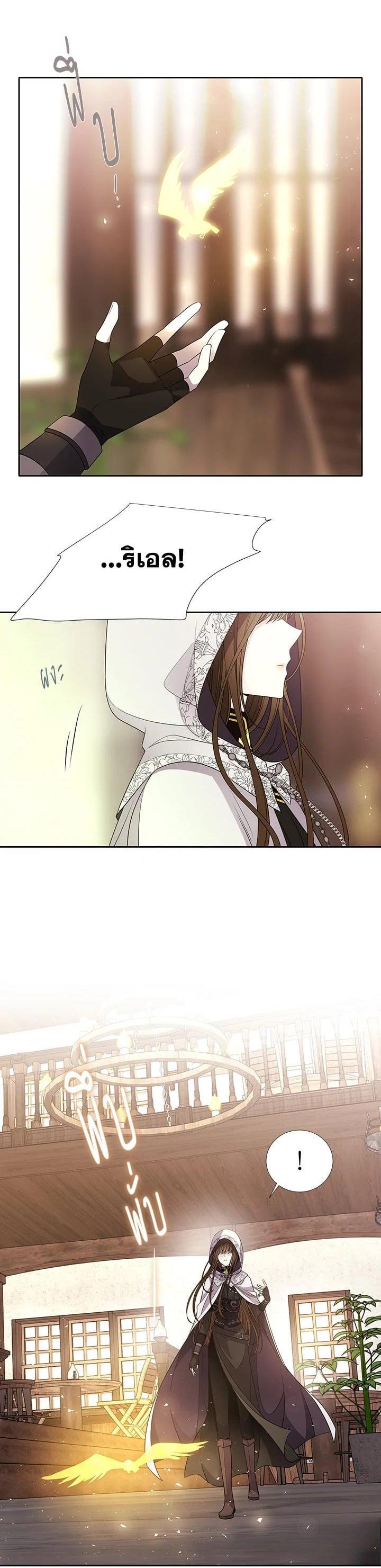 Manga-lc-com อ่านมังงะ อ่านการ์ตูน ออนไลน์ ฟรี Charlotte Has Five Disciples ตอนที่ 1 2 3 4 5 6 7 8 9 10 11 12 13 14 ฟรี ไม่มีโฆษณา Manga-lc - อ่าน มังงะ อ่าน การ์ตูน ออนไลน์ อ่านมังงะ ฟรี