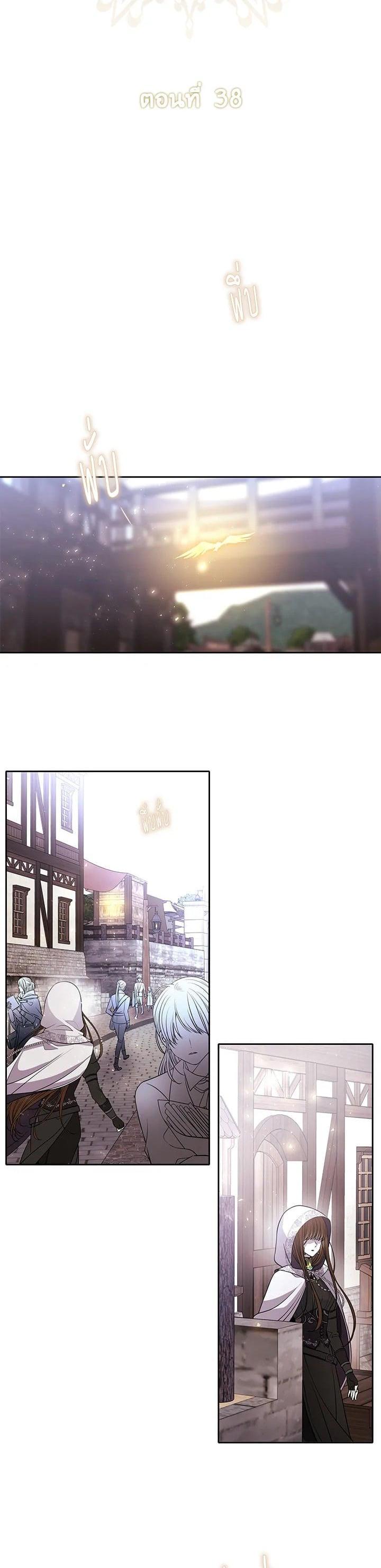 Manga-lc-com อ่านมังงะ อ่านการ์ตูน ออนไลน์ ฟรี Charlotte Has Five Disciples ตอนที่ 1 2 3 4 5 6 7 8 9 10 11 12 13 14 ฟรี ไม่มีโฆษณา Manga-lc - อ่าน มังงะ อ่าน การ์ตูน ออนไลน์ อ่านมังงะ ฟรี