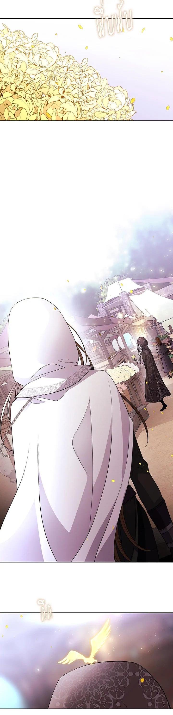 Manga-lc-com อ่านมังงะ อ่านการ์ตูน ออนไลน์ ฟรี Charlotte Has Five Disciples ตอนที่ 1 2 3 4 5 6 7 8 9 10 11 12 13 14 ฟรี ไม่มีโฆษณา Manga-lc - อ่าน มังงะ อ่าน การ์ตูน ออนไลน์ อ่านมังงะ ฟรี