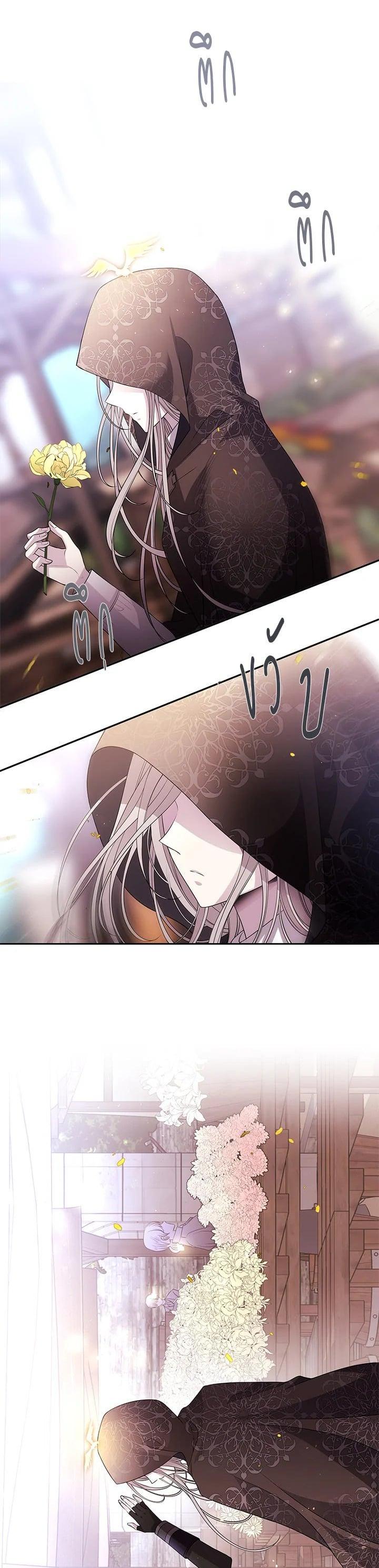 Manga-lc-com อ่านมังงะ อ่านการ์ตูน ออนไลน์ ฟรี Charlotte Has Five Disciples ตอนที่ 1 2 3 4 5 6 7 8 9 10 11 12 13 14 ฟรี ไม่มีโฆษณา Manga-lc - อ่าน มังงะ อ่าน การ์ตูน ออนไลน์ อ่านมังงะ ฟรี