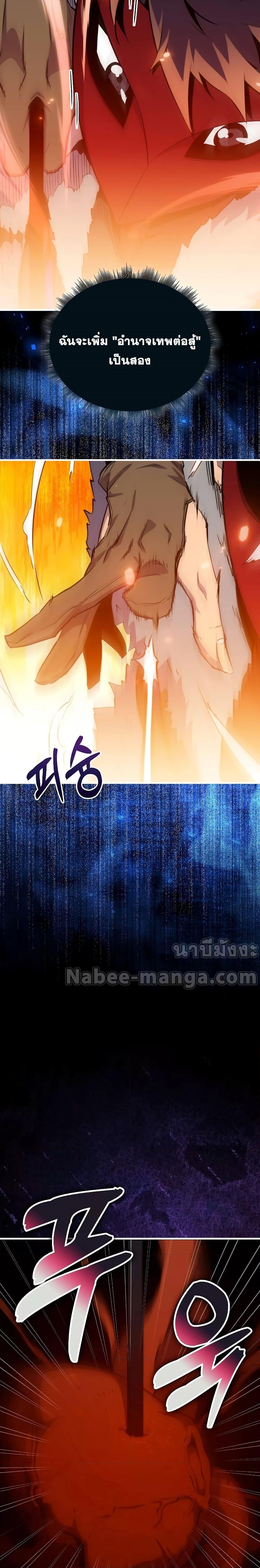 Manga-lc-com อ่านมังงะ อ่านการ์ตูน ออนไลน์ ฟรี SleepingRanker ตอนที่ 1 2 3 4 5 6 7 8 9 10 11 12 13 14 ฟรี ไม่มีโฆษณา Manga-lc - อ่าน มังงะ อ่าน การ์ตูน ออนไลน์ อ่านมังงะ ฟรี