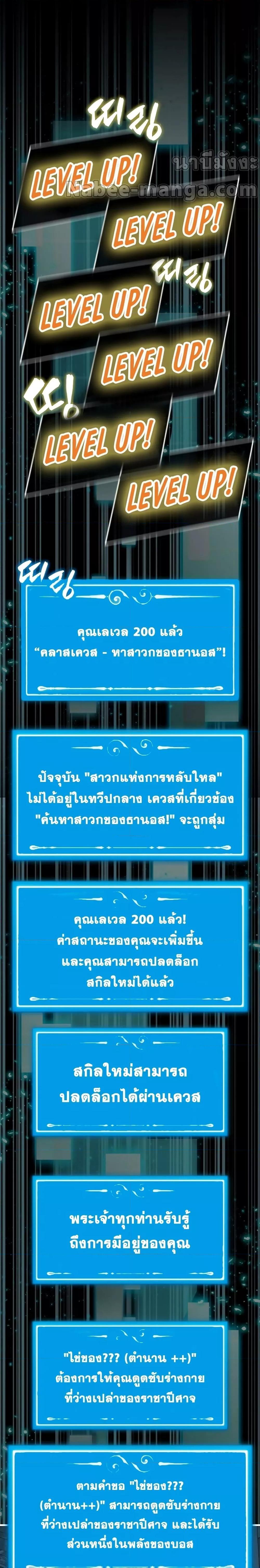 Manga-lc-com อ่านมังงะ อ่านการ์ตูน ออนไลน์ ฟรี SleepingRanker ตอนที่ 1 2 3 4 5 6 7 8 9 10 11 12 13 14 ฟรี ไม่มีโฆษณา Manga-lc - อ่าน มังงะ อ่าน การ์ตูน ออนไลน์ อ่านมังงะ ฟรี