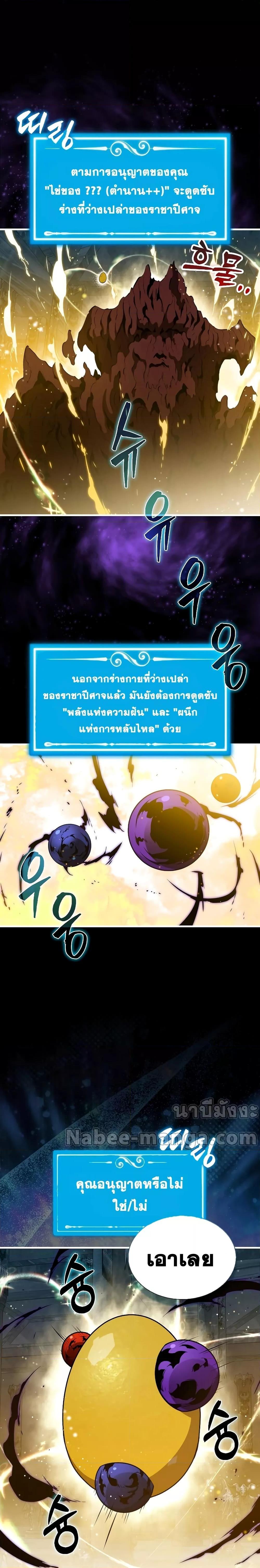 Manga-lc-com อ่านมังงะ อ่านการ์ตูน ออนไลน์ ฟรี SleepingRanker ตอนที่ 1 2 3 4 5 6 7 8 9 10 11 12 13 14 ฟรี ไม่มีโฆษณา Manga-lc - อ่าน มังงะ อ่าน การ์ตูน ออนไลน์ อ่านมังงะ ฟรี