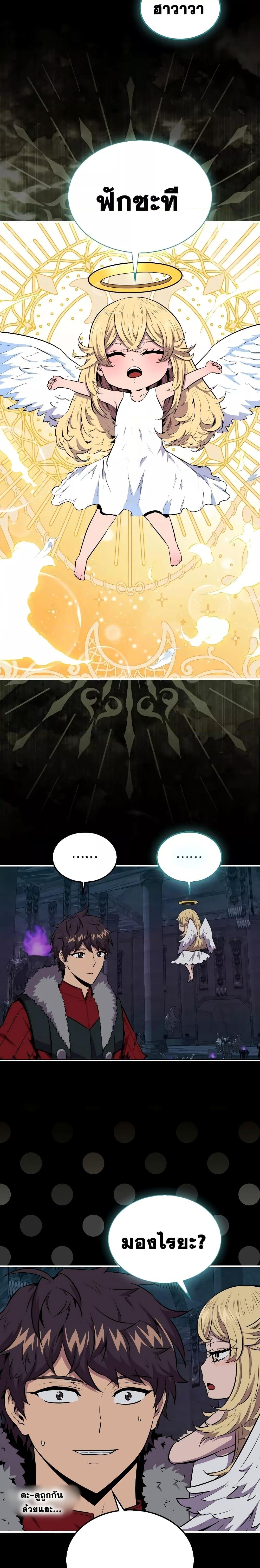 Manga-lc-com อ่านมังงะ อ่านการ์ตูน ออนไลน์ ฟรี SleepingRanker ตอนที่ 1 2 3 4 5 6 7 8 9 10 11 12 13 14 ฟรี ไม่มีโฆษณา Manga-lc - อ่าน มังงะ อ่าน การ์ตูน ออนไลน์ อ่านมังงะ ฟรี