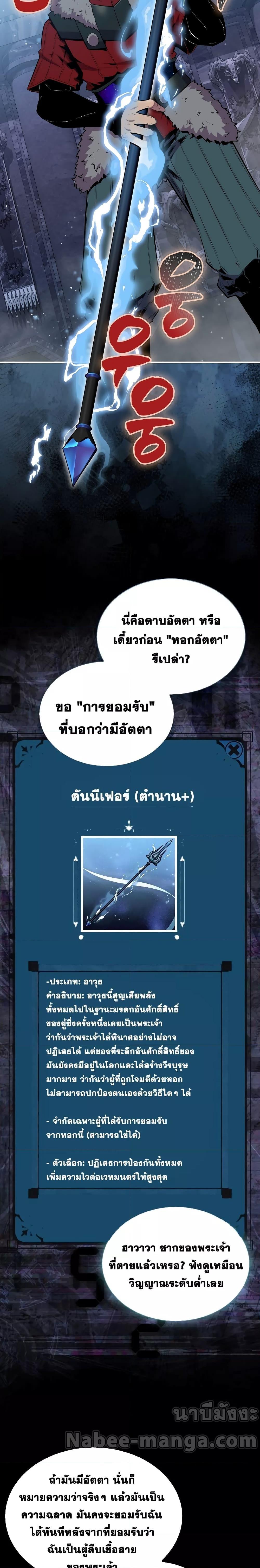 Manga-lc-com อ่านมังงะ อ่านการ์ตูน ออนไลน์ ฟรี SleepingRanker ตอนที่ 1 2 3 4 5 6 7 8 9 10 11 12 13 14 ฟรี ไม่มีโฆษณา Manga-lc - อ่าน มังงะ อ่าน การ์ตูน ออนไลน์ อ่านมังงะ ฟรี