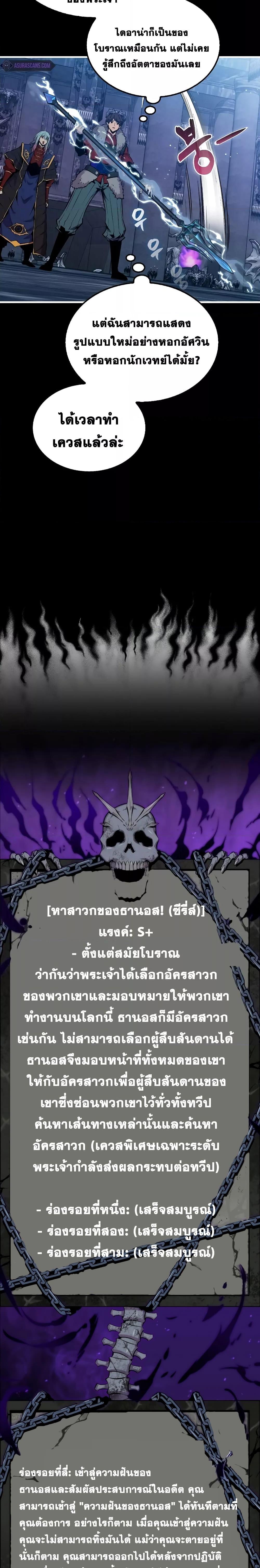 Manga-lc-com อ่านมังงะ อ่านการ์ตูน ออนไลน์ ฟรี SleepingRanker ตอนที่ 1 2 3 4 5 6 7 8 9 10 11 12 13 14 ฟรี ไม่มีโฆษณา Manga-lc - อ่าน มังงะ อ่าน การ์ตูน ออนไลน์ อ่านมังงะ ฟรี