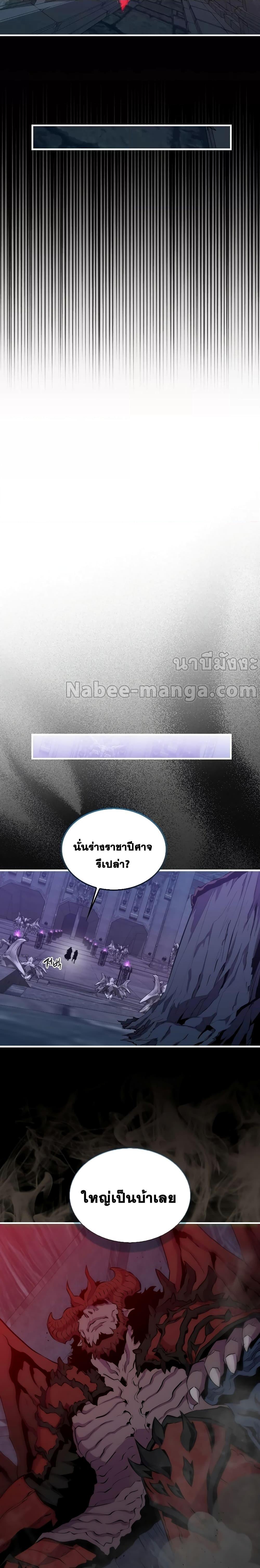 Manga-lc-com อ่านมังงะ อ่านการ์ตูน ออนไลน์ ฟรี SleepingRanker ตอนที่ 1 2 3 4 5 6 7 8 9 10 11 12 13 14 ฟรี ไม่มีโฆษณา Manga-lc - อ่าน มังงะ อ่าน การ์ตูน ออนไลน์ อ่านมังงะ ฟรี