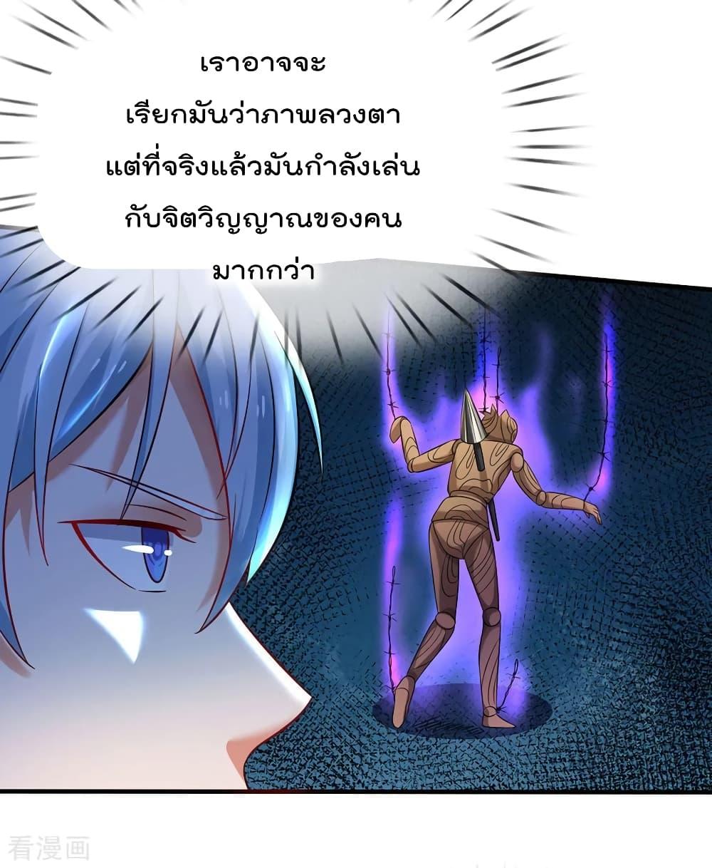 Manga-lc-com อ่านมังงะ อ่านการ์ตูน ออนไลน์ ฟรี I’mTheGreatI ตอนที่ 1 2 3 4 5 6 7 8 9 10 11 12 13 14 ฟรี ไม่มีโฆษณา Manga-lc - อ่าน มังงะ อ่าน การ์ตูน ออนไลน์ อ่านมังงะ ฟรี