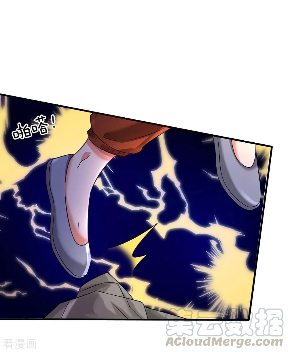 Manga-lc-com อ่านมังงะ อ่านการ์ตูน ออนไลน์ ฟรี I’mTheGreatI ตอนที่ 1 2 3 4 5 6 7 8 9 10 11 12 13 14 ฟรี ไม่มีโฆษณา Manga-lc - อ่าน มังงะ อ่าน การ์ตูน ออนไลน์ อ่านมังงะ ฟรี