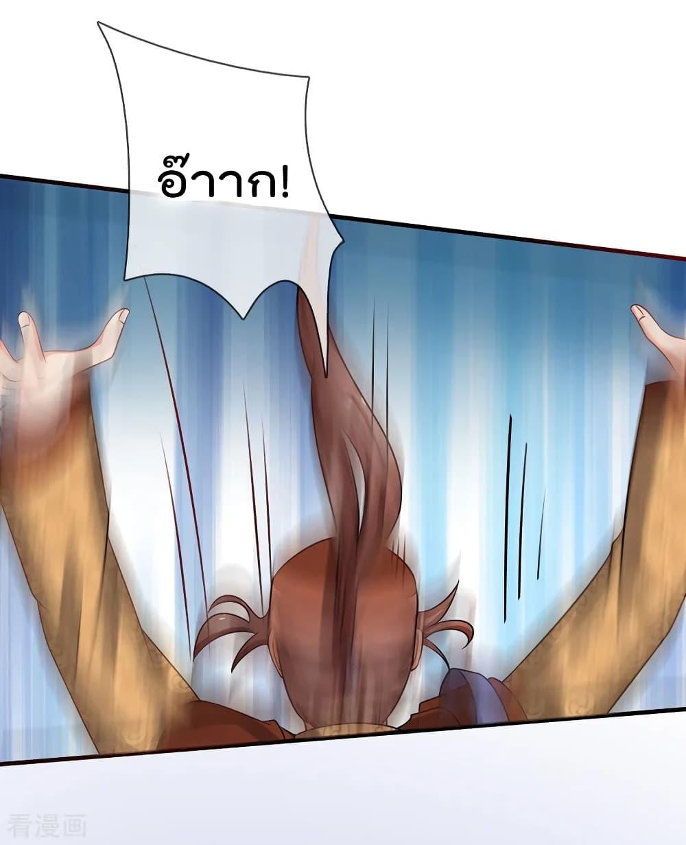 Manga-lc-com อ่านมังงะ อ่านการ์ตูน ออนไลน์ ฟรี I’mTheGreatI ตอนที่ 1 2 3 4 5 6 7 8 9 10 11 12 13 14 ฟรี ไม่มีโฆษณา Manga-lc - อ่าน มังงะ อ่าน การ์ตูน ออนไลน์ อ่านมังงะ ฟรี